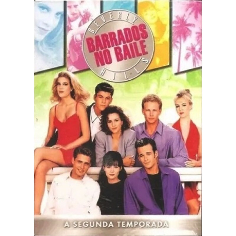 Barrados no Baile - 2ª Temporada Completa