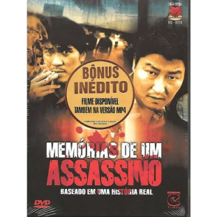ICHI O ASSASSINO - FILME DE TAKASHI MIKE (BOX COM 2 DVDS