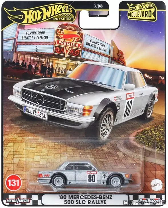 Hot Wheels Premium - Boulevard - GJT68 - HRT63 - Mercedes-Benz 500