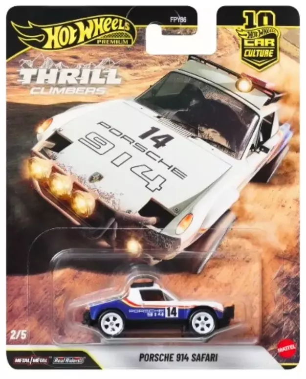 Hot Wheels Premium - Car Culture - Thrill Climbers - Porsche 914