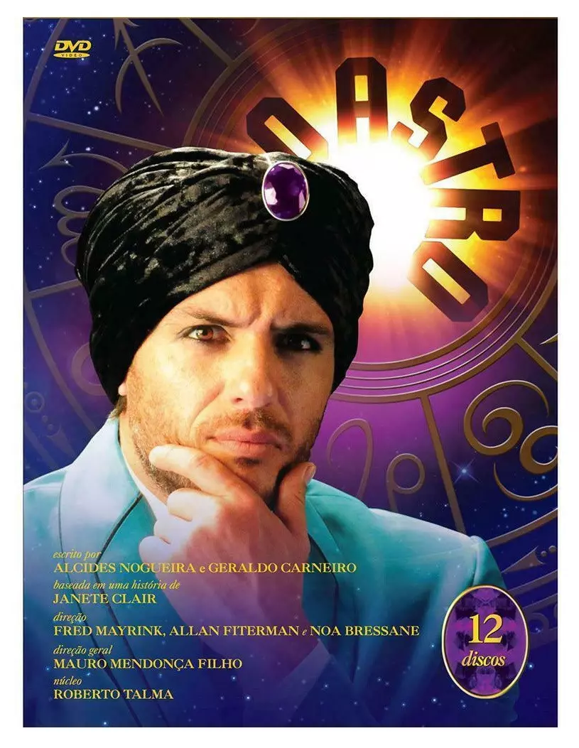 dvd_o_astro_jpg.webp