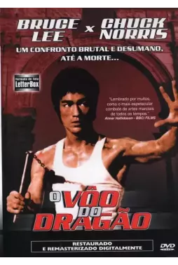 DVD - O Vôo do Dragão (Bruce Lee - Chuck Norris)