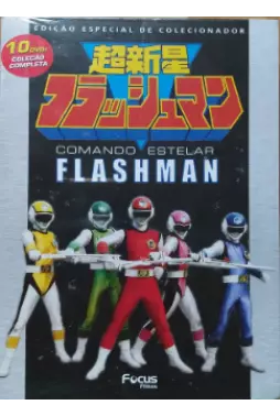 DVD - Flashman - Comando Estelar - Edição Especial de Colecionador - A Coleção Completa