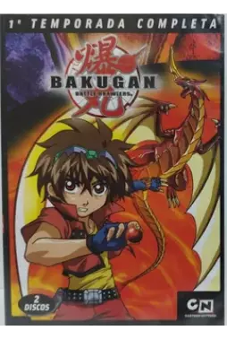 DVD - Bakugan Battle Brawlers - 1ª Temporada Completa