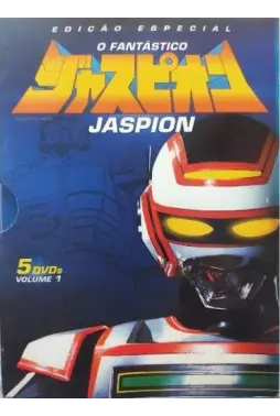 DVD - O Fantástico Jaspion - Edição Especial - Volume 1