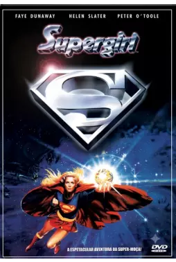 DVD - Supergirl (Helen Slater)