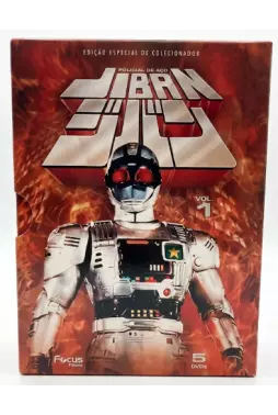 DVD - Jiban - Policial de Aço - Edição Especial de Colecionador - Volume 1