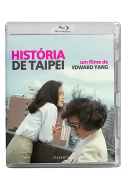 Blu-ray - História de Taipei