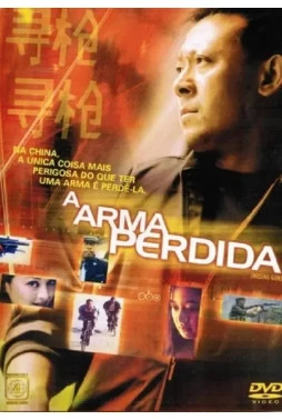 DVD - A Arma Perdida