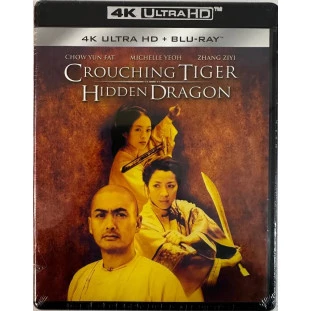 Blu-ray 4K - O Tigre e o Dragão (Ang Lee)