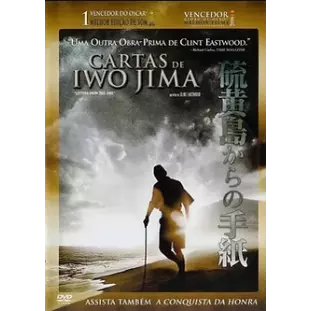 DVD - Cartas de Iwo Jima (Clint Eastwood)