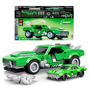 Mattel Brick Shop - Hot Wheels - Custom ´68 Camaro