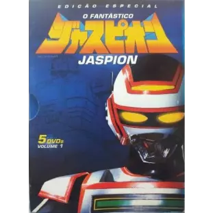 DVD - O Fantástico Jaspion - Edição Especial - Volume 1