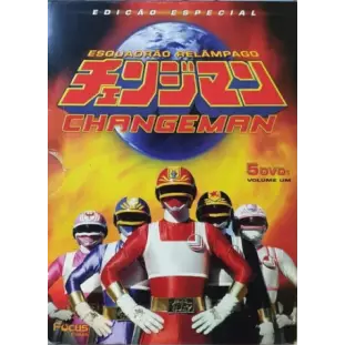 DVD - Esquadrão Relâmpago Changeman - Edição Especial - Volume 1