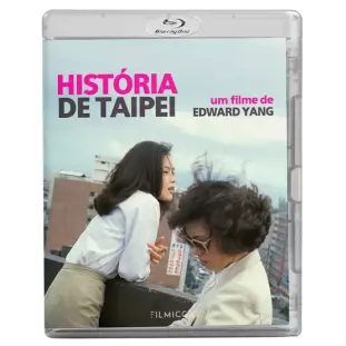 Blu-ray - História de Taipei