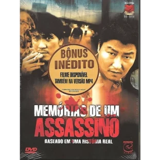 Memórias de Um Assassino - Edição de Colecionador (Duplo Digipak com Luva)
