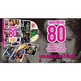 Sessão Anos 80 - Volume 1 (4 filmes)