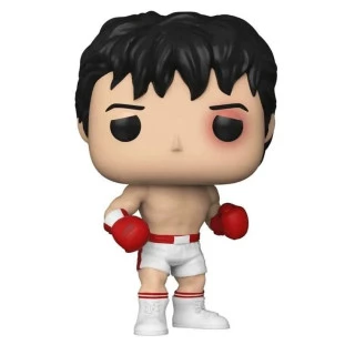 Funko Rocky 45 Anos 1177 - Rocky Balboa