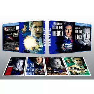 Blu-ray - Jack Ryan - Perigo Real e Imediato - Edição de Colecionador - Exclusivo (Harrison Ford - Willem Dafoe) - Tom Clancy