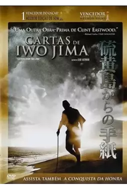 DVD - Cartas de Iwo Jima (Clint Eastwood)