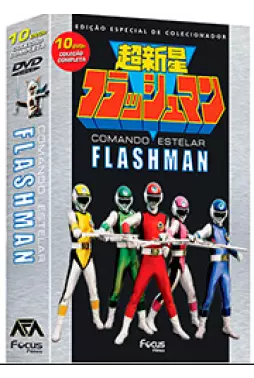DVD - Flashman - Comando Estelar - Edição Especial de Colecionador - A Coleção Completa