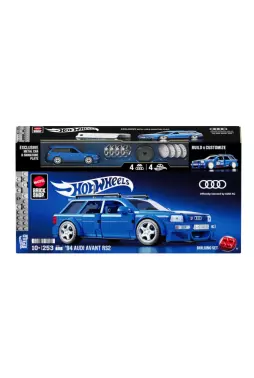 Mattel Brick Shop - Hot Wheels - ´94 Audi Avant RS2