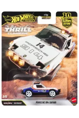 Hot Wheels Premium - Car Culture - Thrill Climbers - Porsche 914 Safari (JKF22 - FPY86)