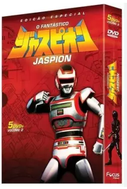 DVD - O Fantástico Jaspion - Edição Especial - Volume 2