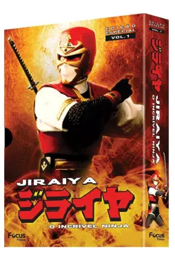 DVD - Jiraiya - O Incrível Ninja - Edição Especial - Volume 1