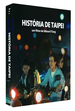 Blu-ray - História de Taipei