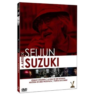 A Arte de Seijun Suzuki (Coleção com 4 filmes)