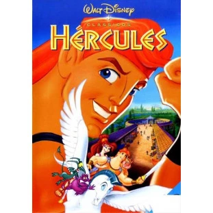 Hércules