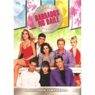 Barrados no Baile - 2ª Temporada Completa