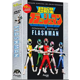 DVD - Flashman - Comando Estelar - Edição Especial de Colecionador - A Coleção Completa