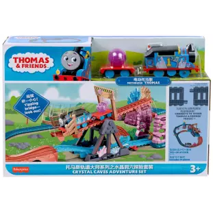 Brinquedo - Thomas e Seus Amigos: Clube de Aventura (Fisher-Price)