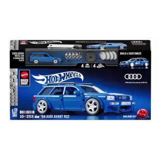 Mattel Brick Shop - Hot Wheels - ´94 Audi Avant RS2