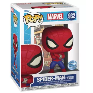 Funko Pop! Marvel 932 - Spider-Man (Japanese TV Series)