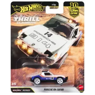 Hot Wheels Premium - Car Culture - Thrill Climbers - Porsche 914 Safari (JKF22 - FPY86)