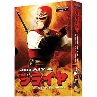 DVD - Jiraiya - O Incrível Ninja - Edição Especial - Volume 1