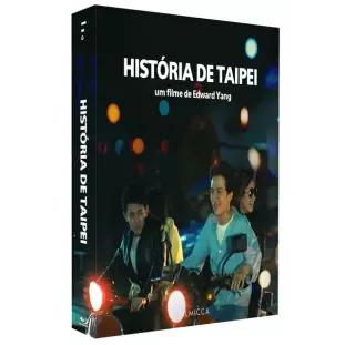Blu-ray - História de Taipei