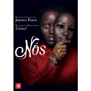 NÓS (Blumhouse)