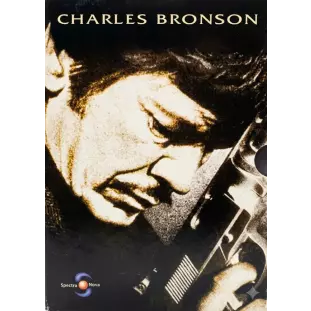 DVD - Desejo de Matar - A Coleção Completa (Charles Bronson)