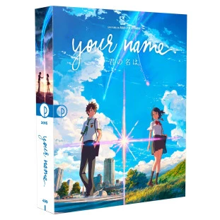 Blu-ray - Your Name - Edição Especial de Colecionador