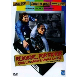 Rebobine, Por Favor - Uma Loucadora Muito Louca - Edição de Colecionador Digipack (DUPLO)